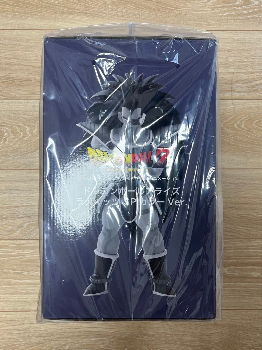 ドラゴンボール アライズ ラディッツ SP ドラゴンボール アライズ ラディッツ SP ドラゴンボールアライズ