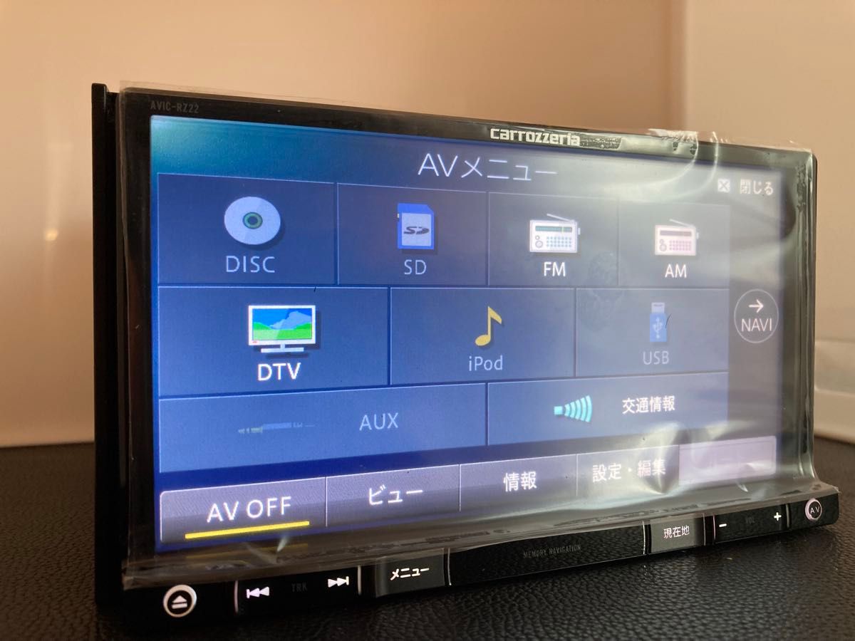 ✳️ カロッツェリア AVIC-RZ22 USB SD IPOD オービス✳️ AVIC-RZ22中古 2025年7月更新最新地図+2025年版最新オービス CD