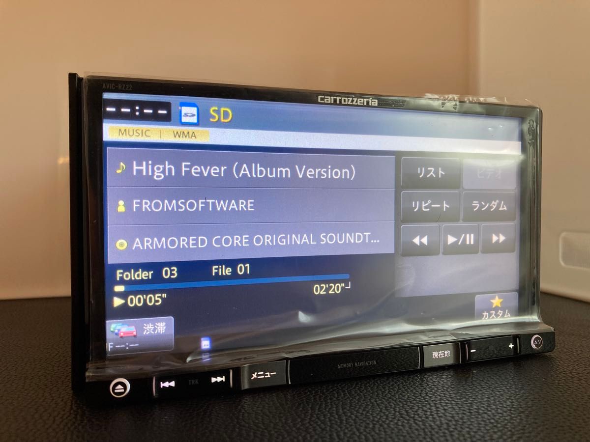✳️ カロッツェリア AVIC-RZ22 USB SD IPOD オービス✳️ AVIC-RZ22中古 2025年7月更新最新地図+2025年版最新オービス CD