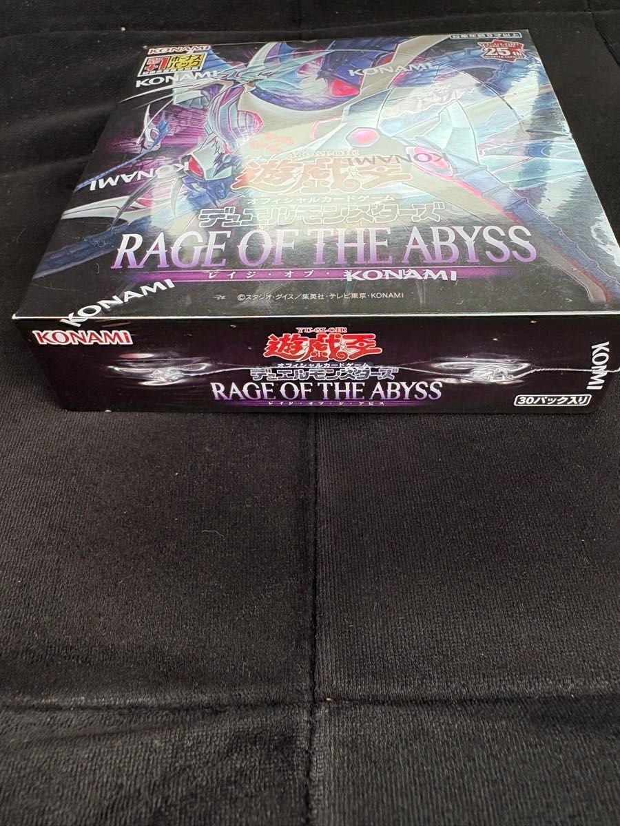 未開封 未使用 遊戯王 レイジオブジアビス BOX シュリンク付き 新品シュリンク付き】遊戯王 レイジオブジアビス RAGE OF THE