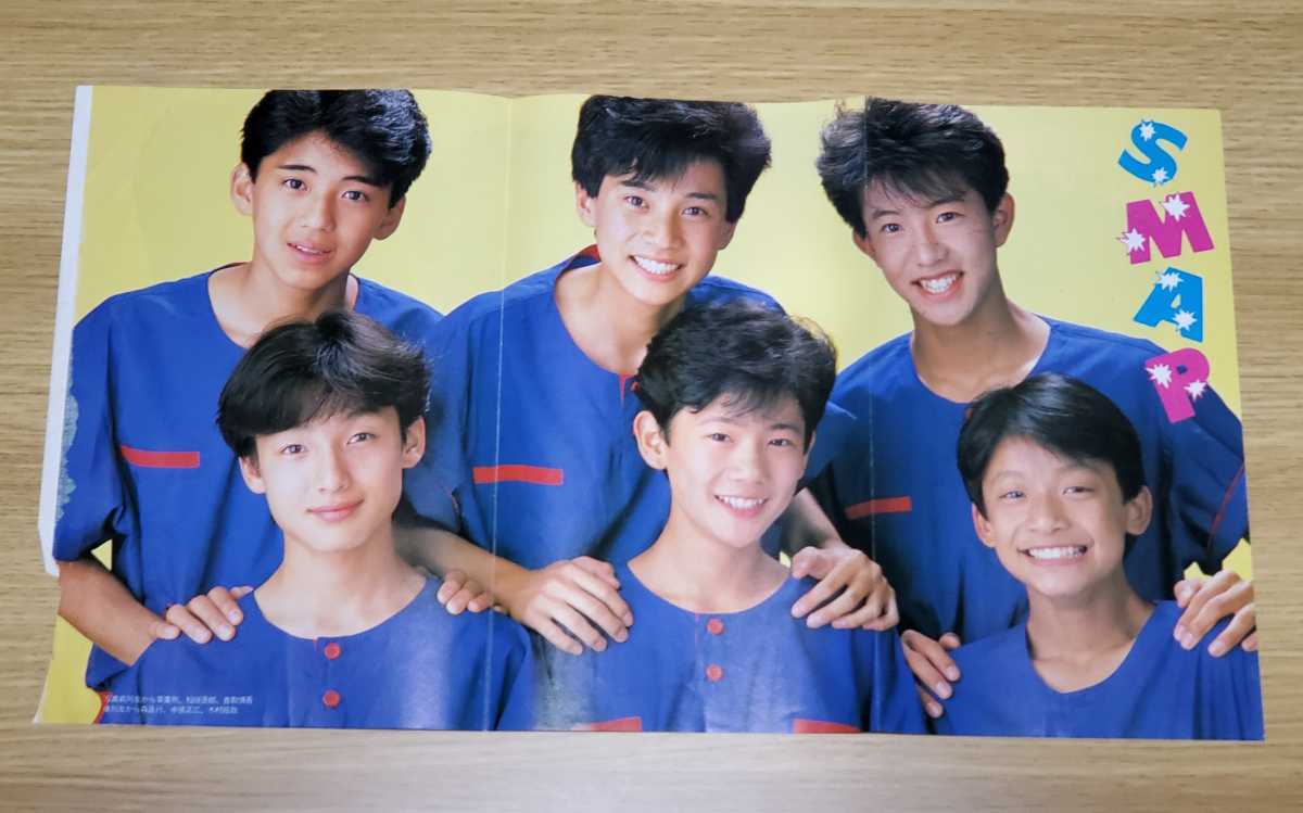 ヤフオク 男闘呼組 Smap アイドル雑誌 両面ピンナップ 2枚 ヤフオク 男闘呼組 Smap アイドル雑誌 両面ピンナップ 2枚