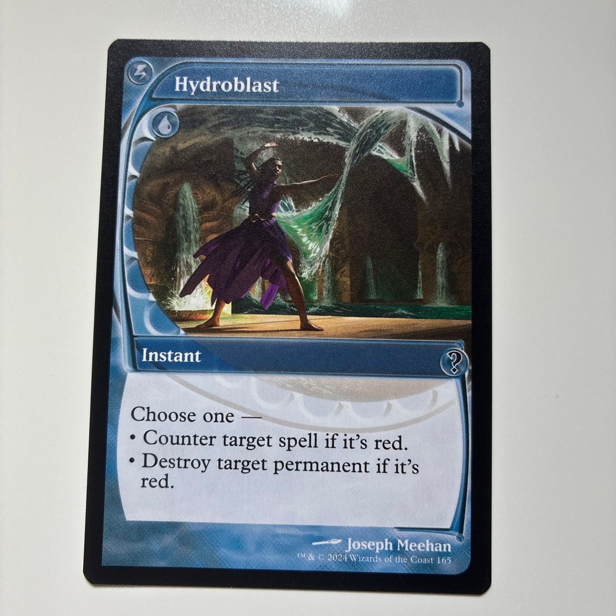 MTG 水流破 MB2 英語 foil MTG 水流破 Hydroblast 英語|Yahoo!フリマ(旧PayPayフリマ)