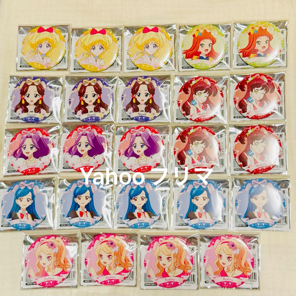 アイカツ バースデーアイドル缶バッジ まとめ売り アイカツ バースデー缶バッジ|Yahoo!フリマ(旧PayPayフリマ)