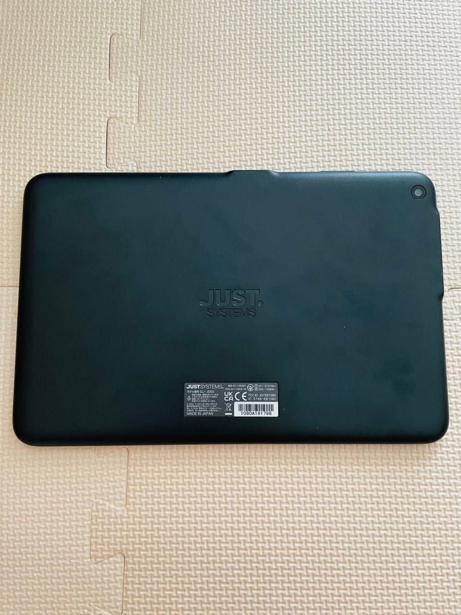 スマイルゼミ 初期化済み Androidタブレット SZJ-JS203 スマイルゼミ 初期化済み Androidタブレット本体とカバー|Yahoo