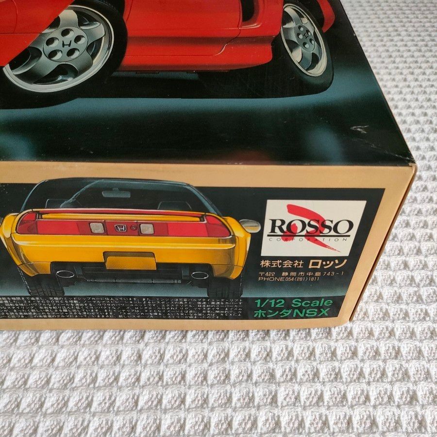 ロッソ R GEAR 1/12 ホンダ NSX プラモデル 未組立 希少レア 希少】ROSSO 1/12 R GEAR ホンダ NSX プラモデル 未開封|Yahoo