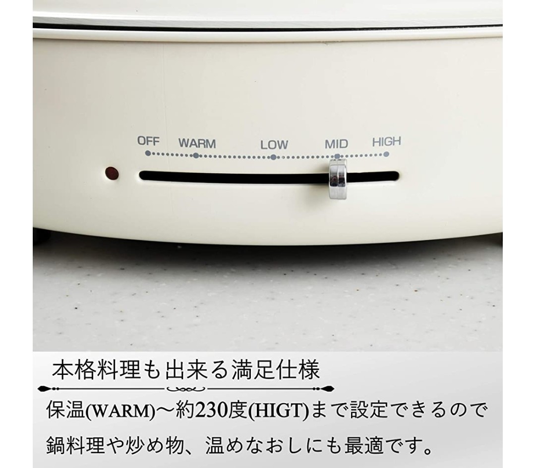 山善 YAMAZEN【ホットプレート &たこやき器】 ホワイト YHJ-W120