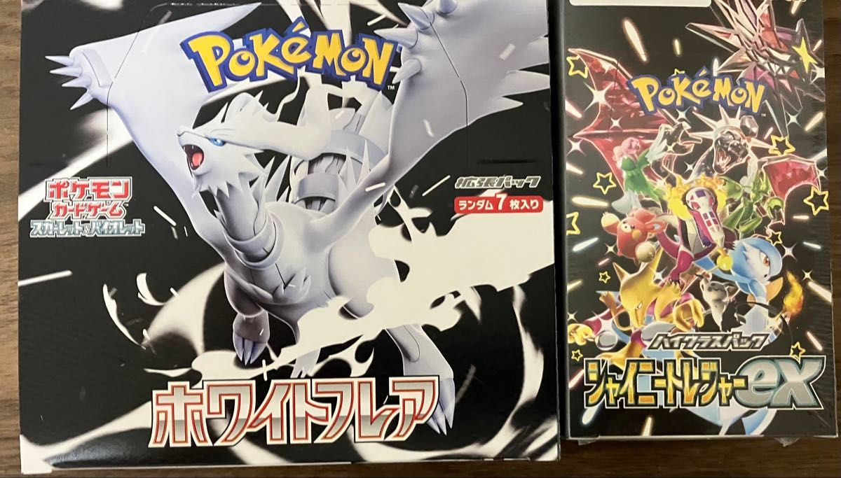 ホワイトフレア シュリンクなし 1BOX ホワイトフレア 1box シュリンクなし シャイニートレジャー 1box