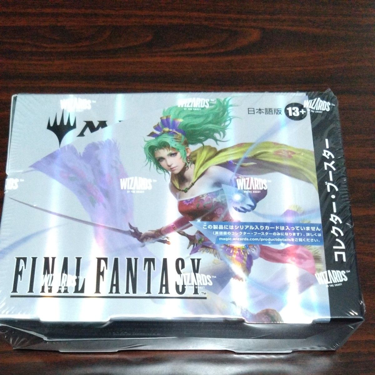 M.mさん様 リクエスト 2点 まとめ商品 MTG FF コレクター・ブースター 日本語版 1Box MTG マジック:ザ