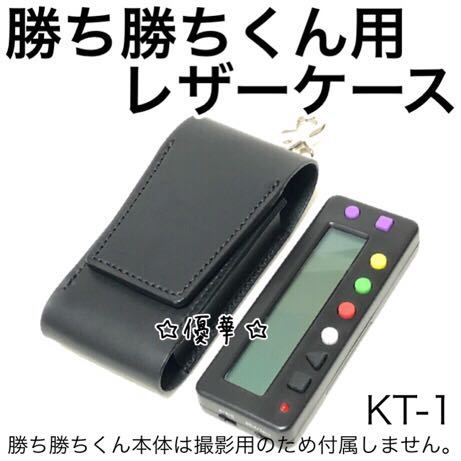 小役カウンターの値段と価格推移は 212件の売買情報を集計した小役カウンターの価格や価値の推移データを公開