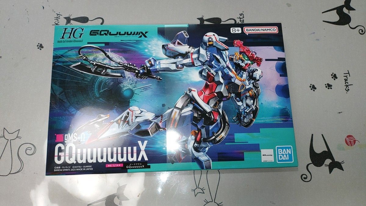 3点セット 新品 HGジークアクス HGゲルググボカダ機 HG軍警ザク 3点セット 新品 HGジークアクス HGゲルググボカダ機 HG軍警ザク