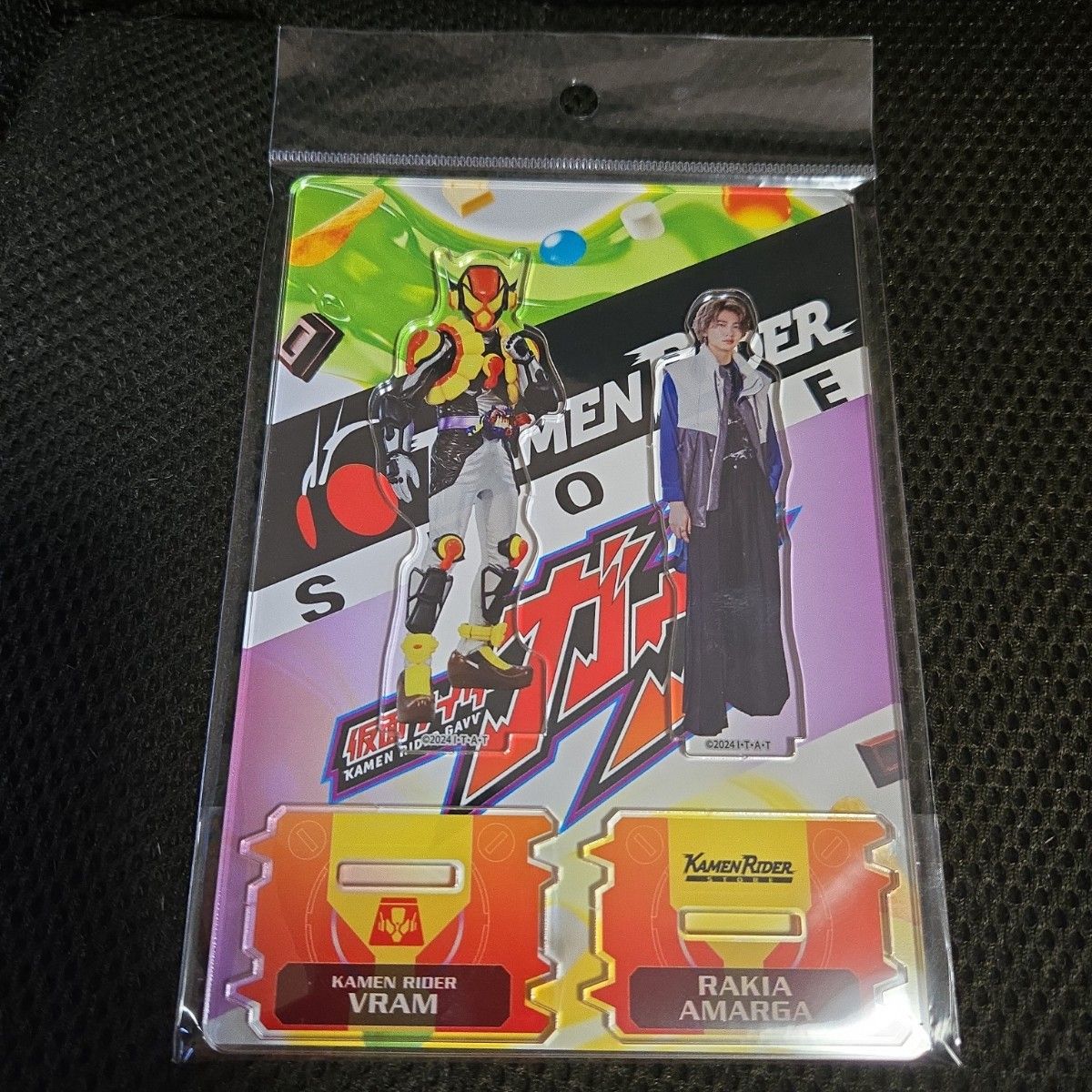 仮面ライダーガヴ ラキア ヴラム アクリルスタンド アクスタ ガヴ ぬいぐるみ 仮面ライダーガヴ ヴラム ラキア アクリルスタンド|Yahoo