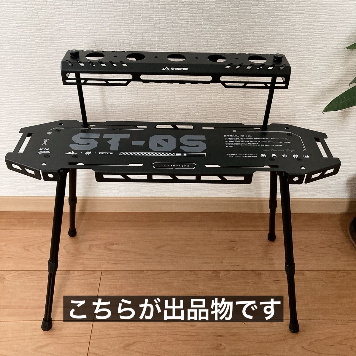 38kt 38explore タクティカル スケートボードテーブル 38灯 38灯ブリッジ 38kt 38explore タクティカル スケートボード