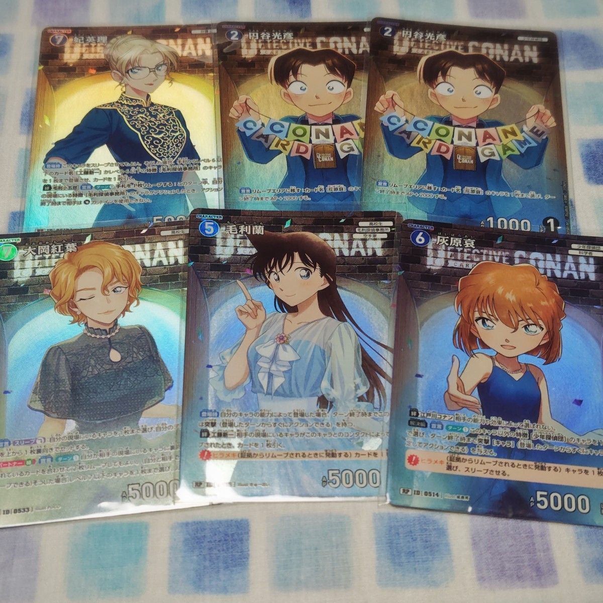 名探偵コナン カードゲーム 新たなる謎 TCG トレーディング