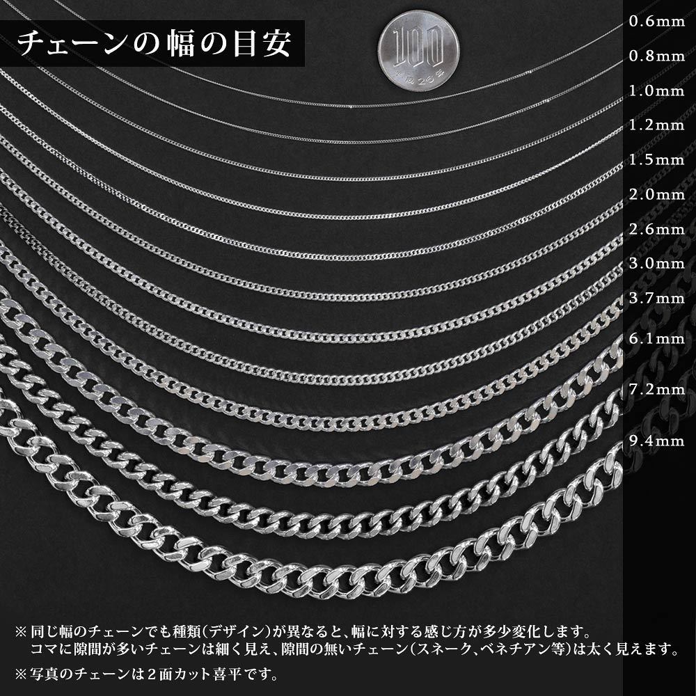 ネックレス チェーン 18金 イエローゴールド 2面カット喜平チェーン 幅0.6mm 長さ55cm｜K18YG 18k 貴金属_商品番号：nw-k18yg118sdc2-55