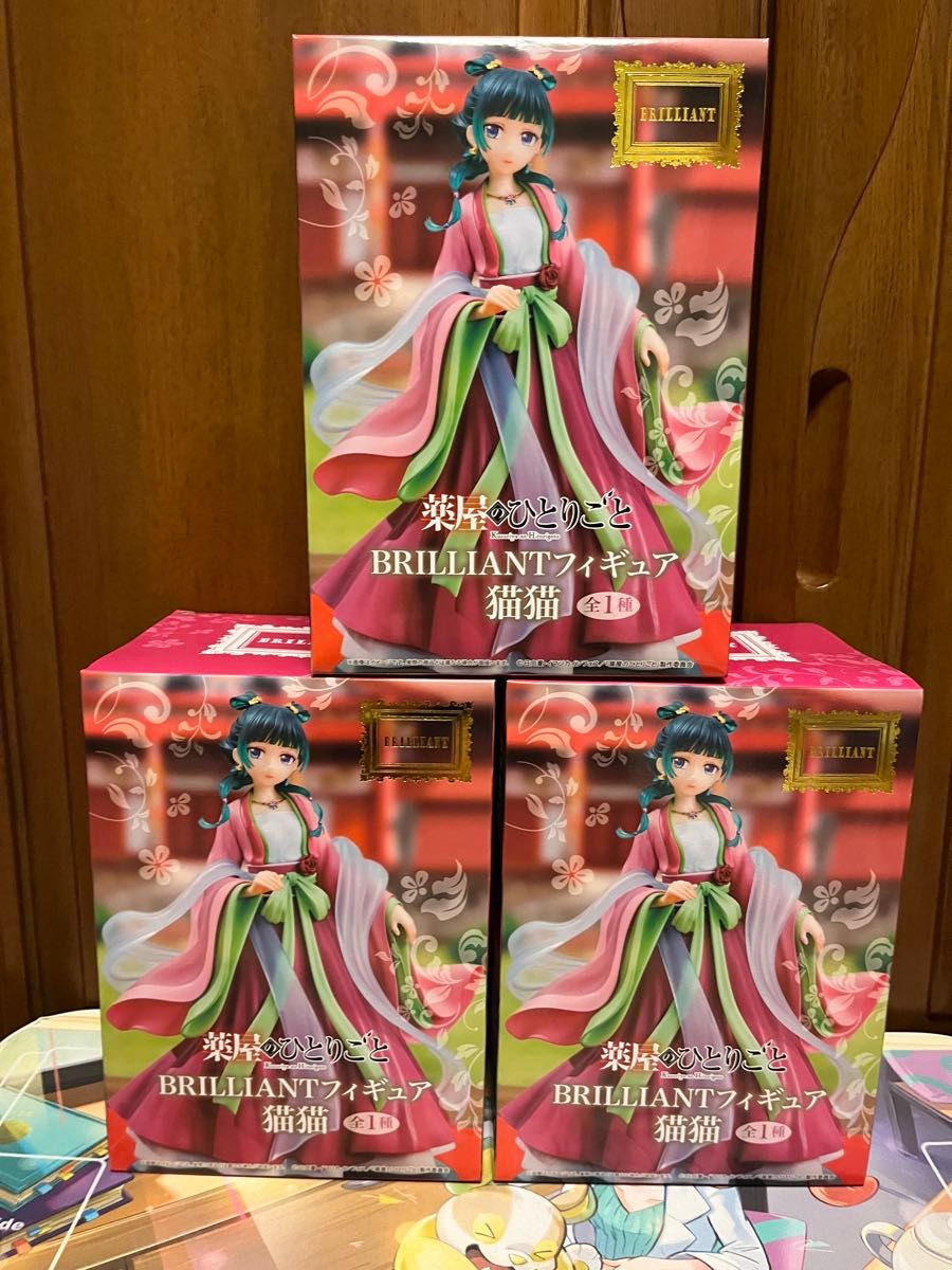 薬屋のひとりごと BRILLIANTフィギュア 猫猫3体セット売り 薬屋のひとりごと 猫猫 フィギュア 3体セット|Yahoo!フリマ