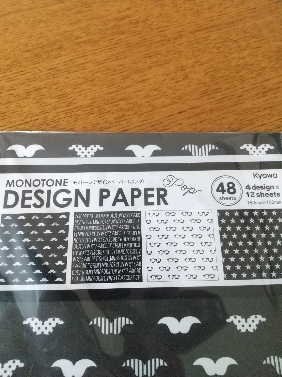 折り紙  セット