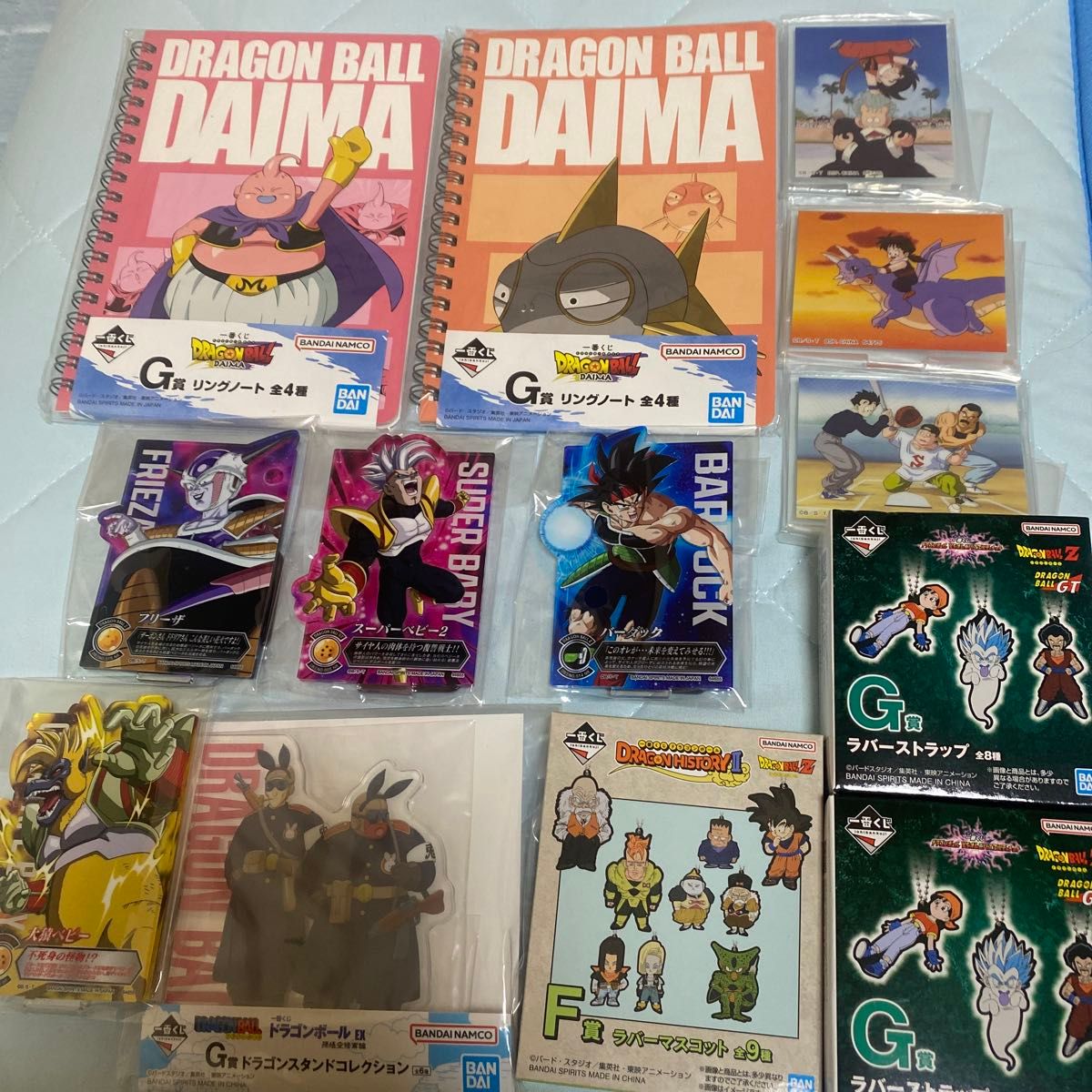 ドラゴンボール一番くじ・まとめ売り 一番くじ ドラゴンボール GT DAIMA まとめ売り 13点 セット 1番
