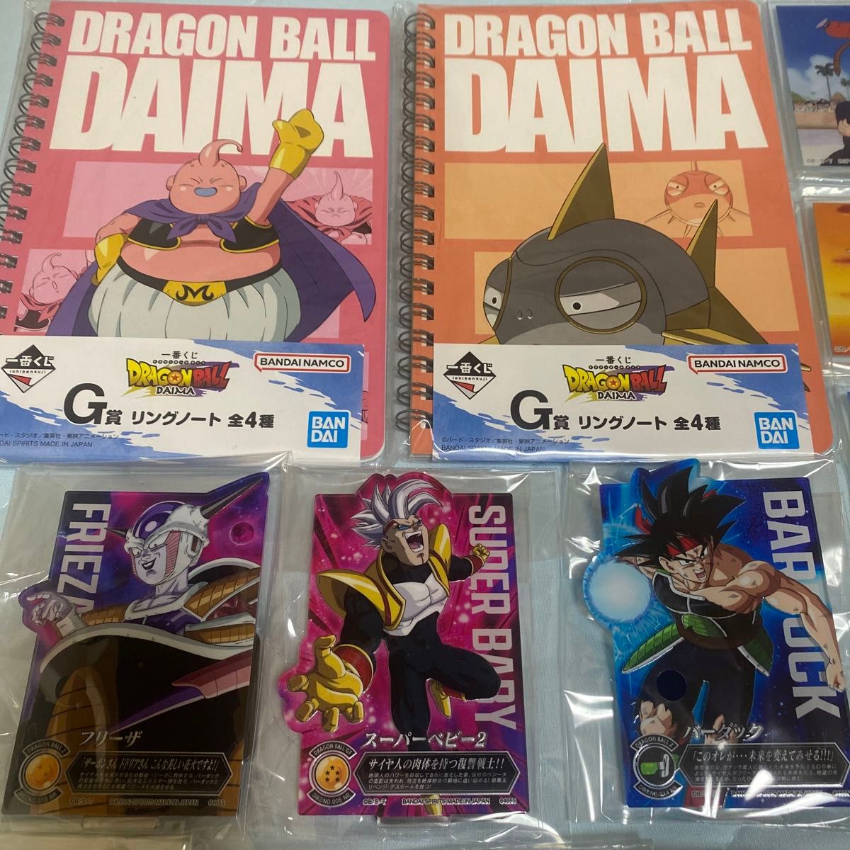 ドラゴンボール DRAGONBALL 一番くじ DAIMA まとめ売り 一番くじ ドラゴンボール GT DAIMA まとめ売り 13点 セット 1番