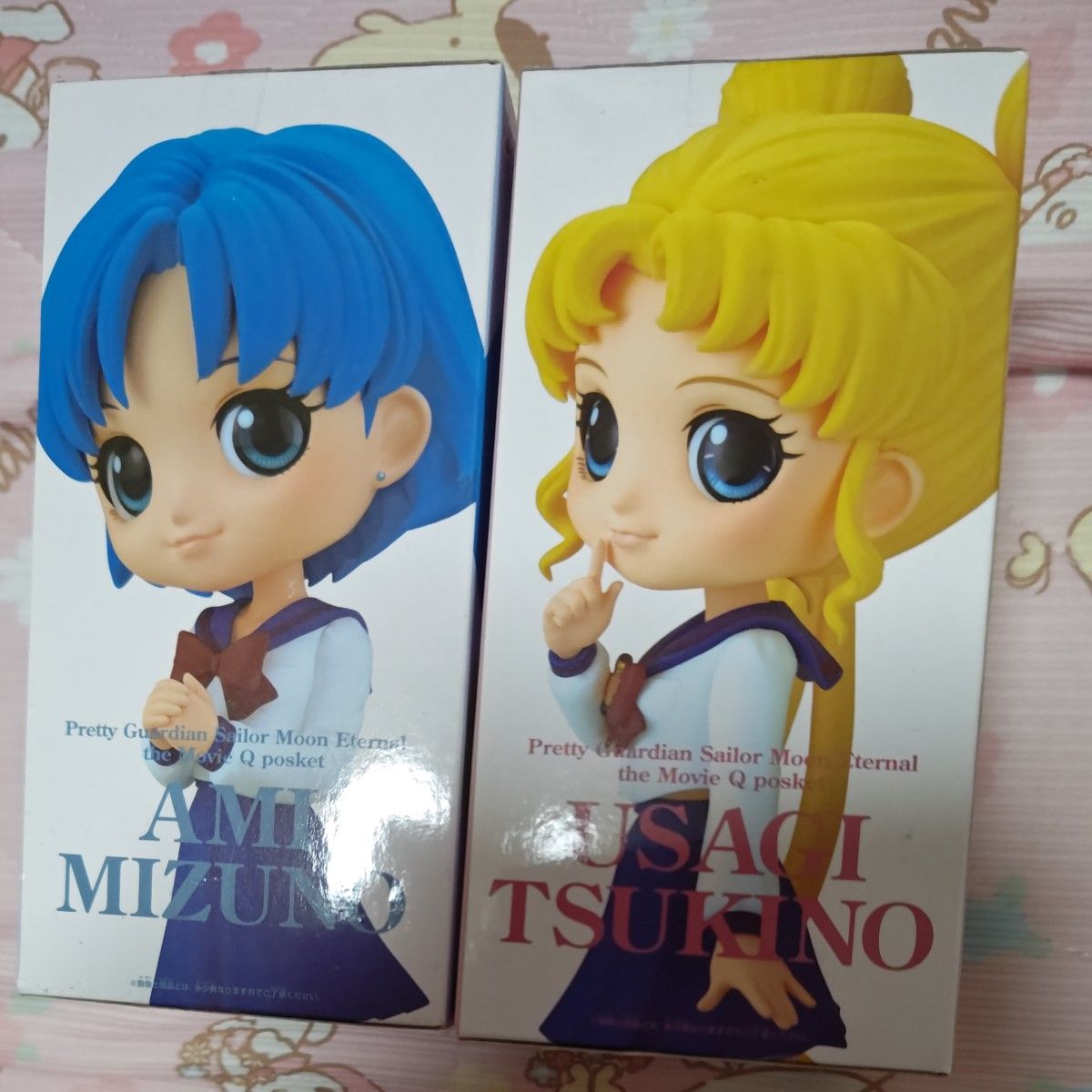 月野うさぎ 水野亜美 フィギュア 処分】劇場版「美少女戦士セーラームーンEternal」 Qposket 月野