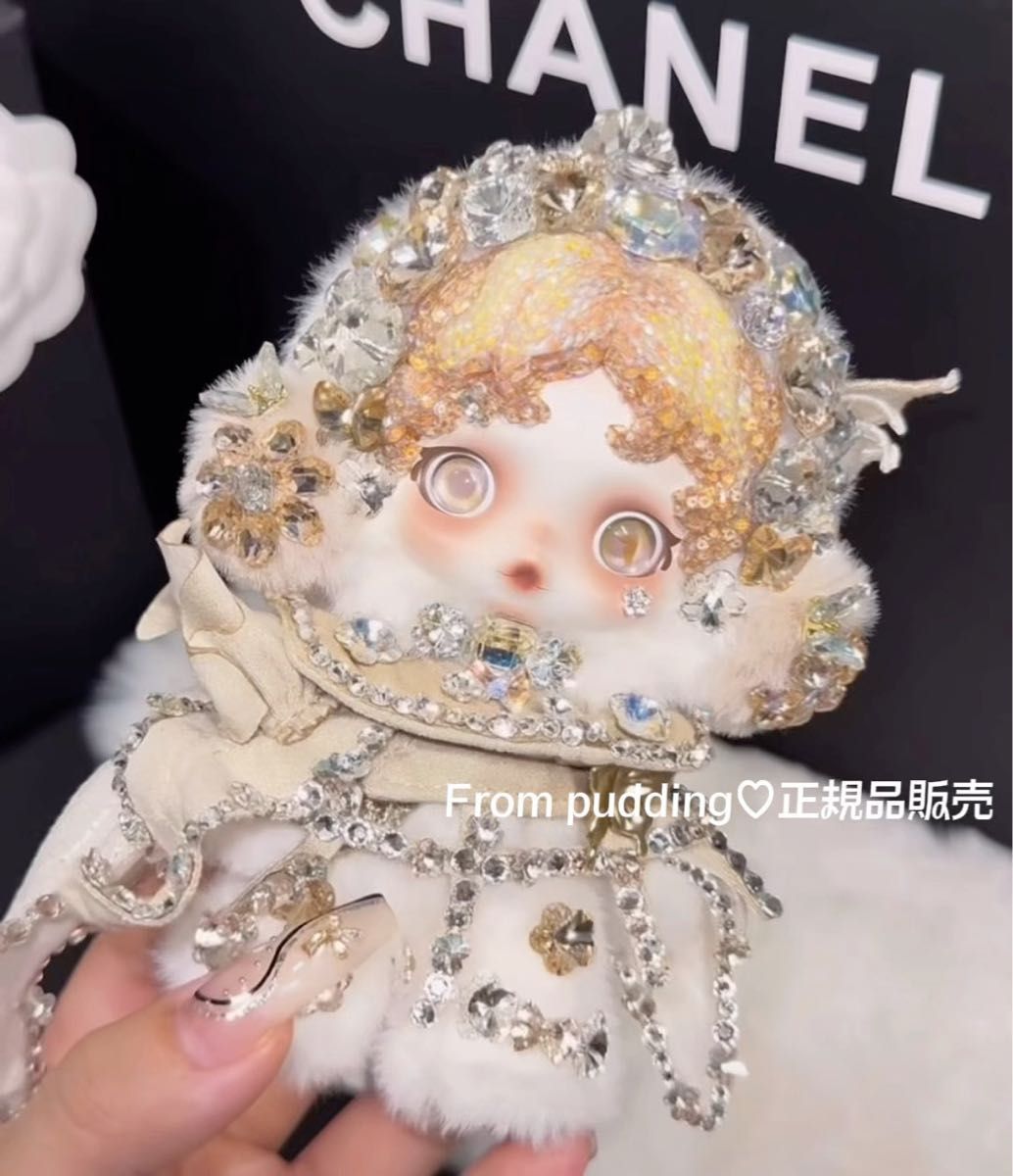Skullpanda PlushDoll CageUncage xスワロフスキー popmart 正規品