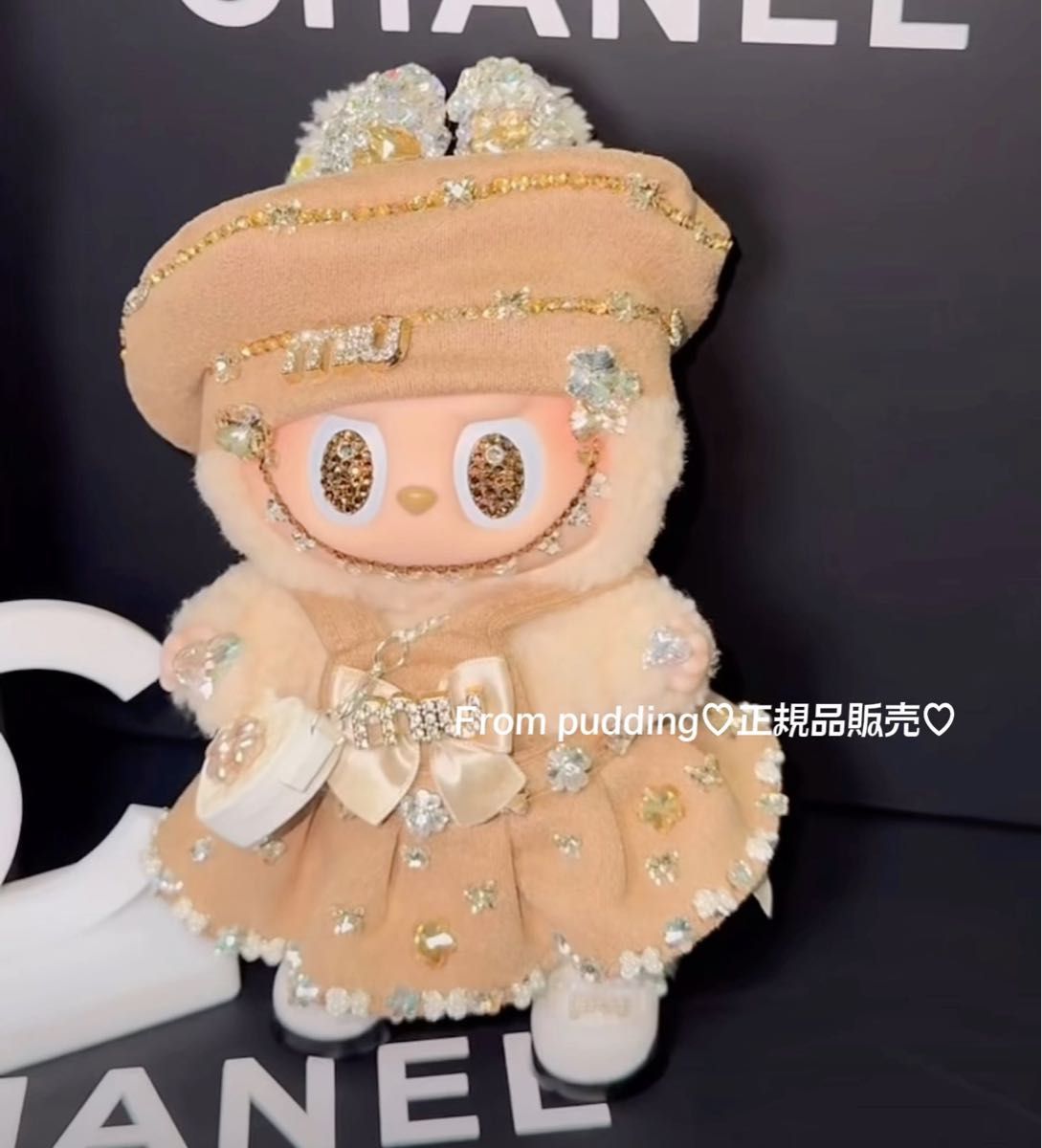 Skullpanda PlushDoll CageUncage xスワロフスキー Skullpanda PlushDoll CageUncage xスワロフスキー|Yahoo