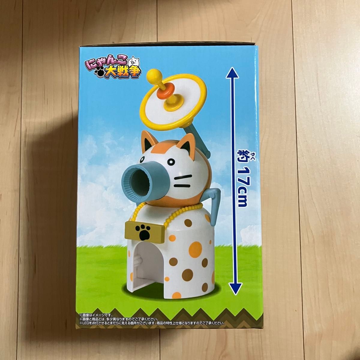 にゃんこ大戦争 光るにゃんこ城 フィギュア 8個 にゃんこ大戦争 光るにゃんこ城 フィギュア|Yahoo!フリマ(旧