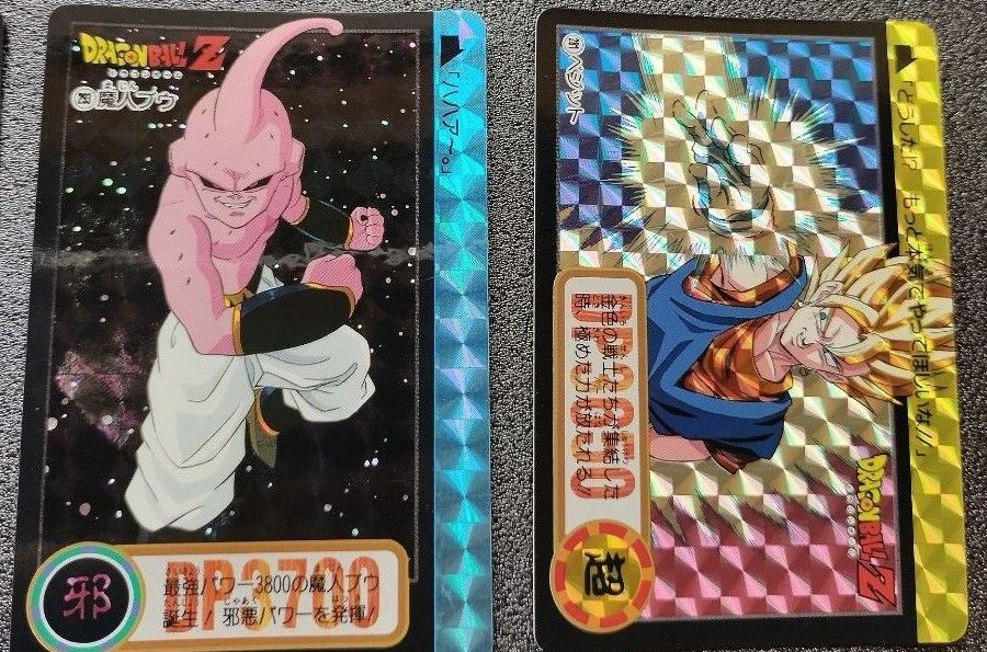 値下げ中‼️ドラゴンボールカードダス本弾の各弾フルコンプ。 激安 フルコンプ 42枚ドラゴンボール カードダス フルコンプ