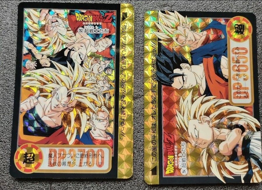 ドラゴンボール カードダス ビジュアルアドベンチャー 全弾 キラ コンプ 42枚 激安 フルコンプ 42枚ドラゴンボール カードダス フルコンプ