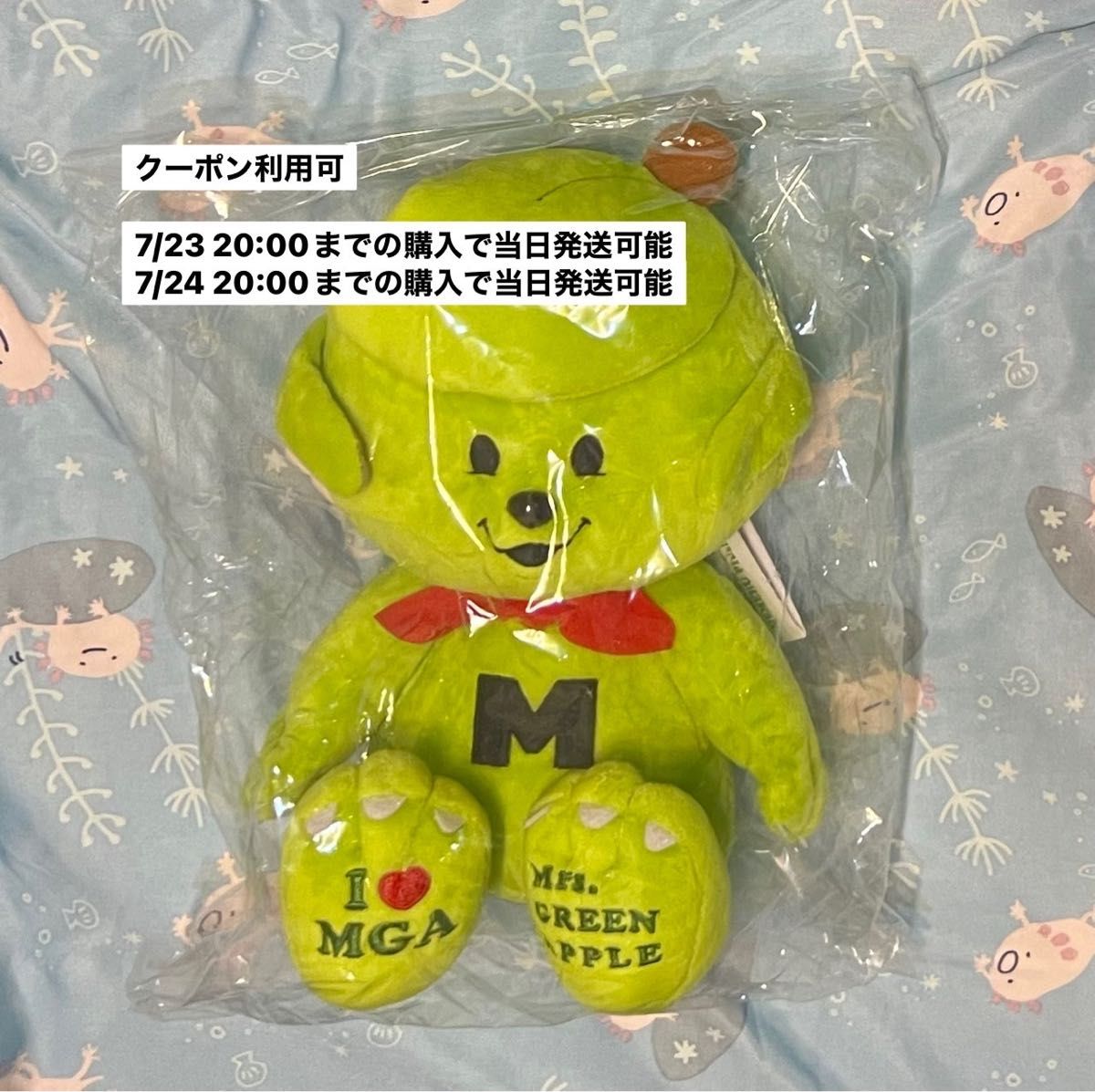 ★新品未使用未開封★ミセスグリーンアップル★ぬいぐるみ Mrs GREEN APPLE ミセスグリーンアップル メメル ぬいぐるみ