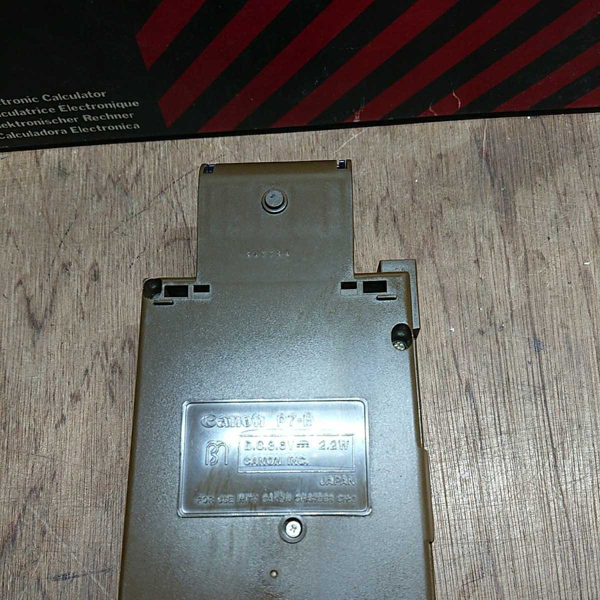 キャノン 計算機 P7-D プリンター レトロ ジャンクの画像4