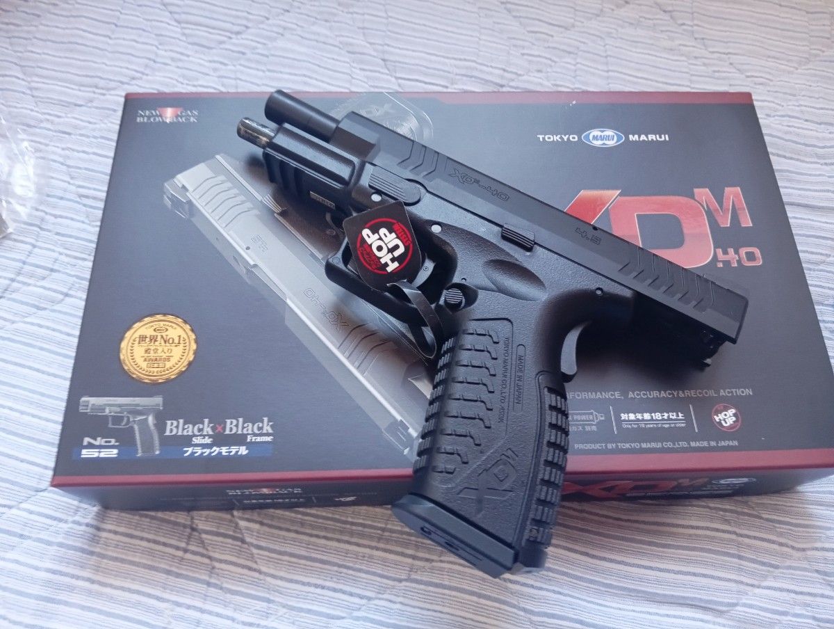 東京マルイ XD-M ブラックモデル 東京マルイ ガスブローバックハンドガン XD-M 40 ブラックモデル
