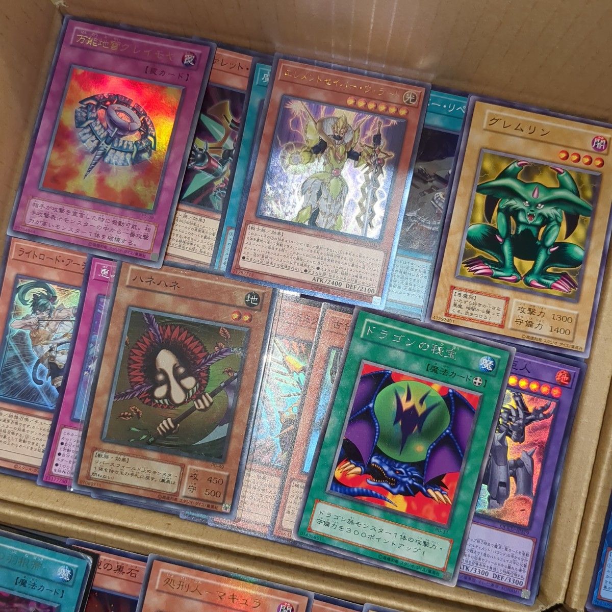 Q遊戯王ダンボール6箱分まとめ売り 引退品 Q遊戯王ダンボール6箱分まとめ売り引退品|Yahoo!フリマ(旧