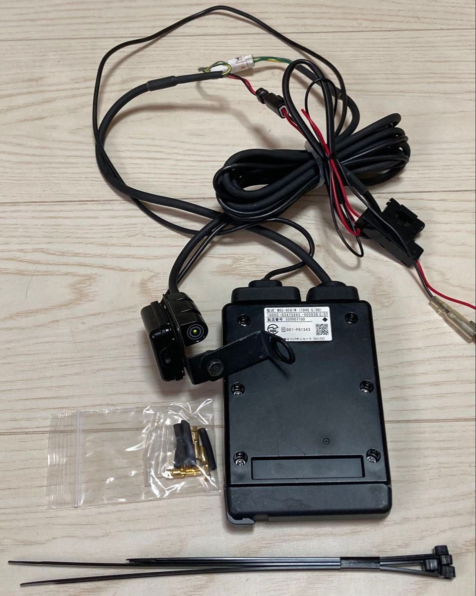 バイク用ETC ミツバサンコーワ MSC-BE61 W 作動OK 000838|Yahoo バイク用ETC ミツバサンコーワ MSC-BE61 W 作動OK 000838|Yahoo