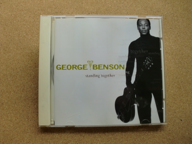 ＊George Benson／Standing Together（GRP99252）（輸入盤）_画像1