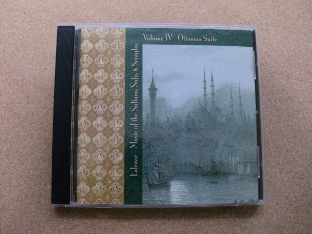 ＊Lalezar／Music Of The Sultans, Sufis & Seraglio Volume IV Ottoman Suite（80702-4304-2）（輸入盤）_画像1