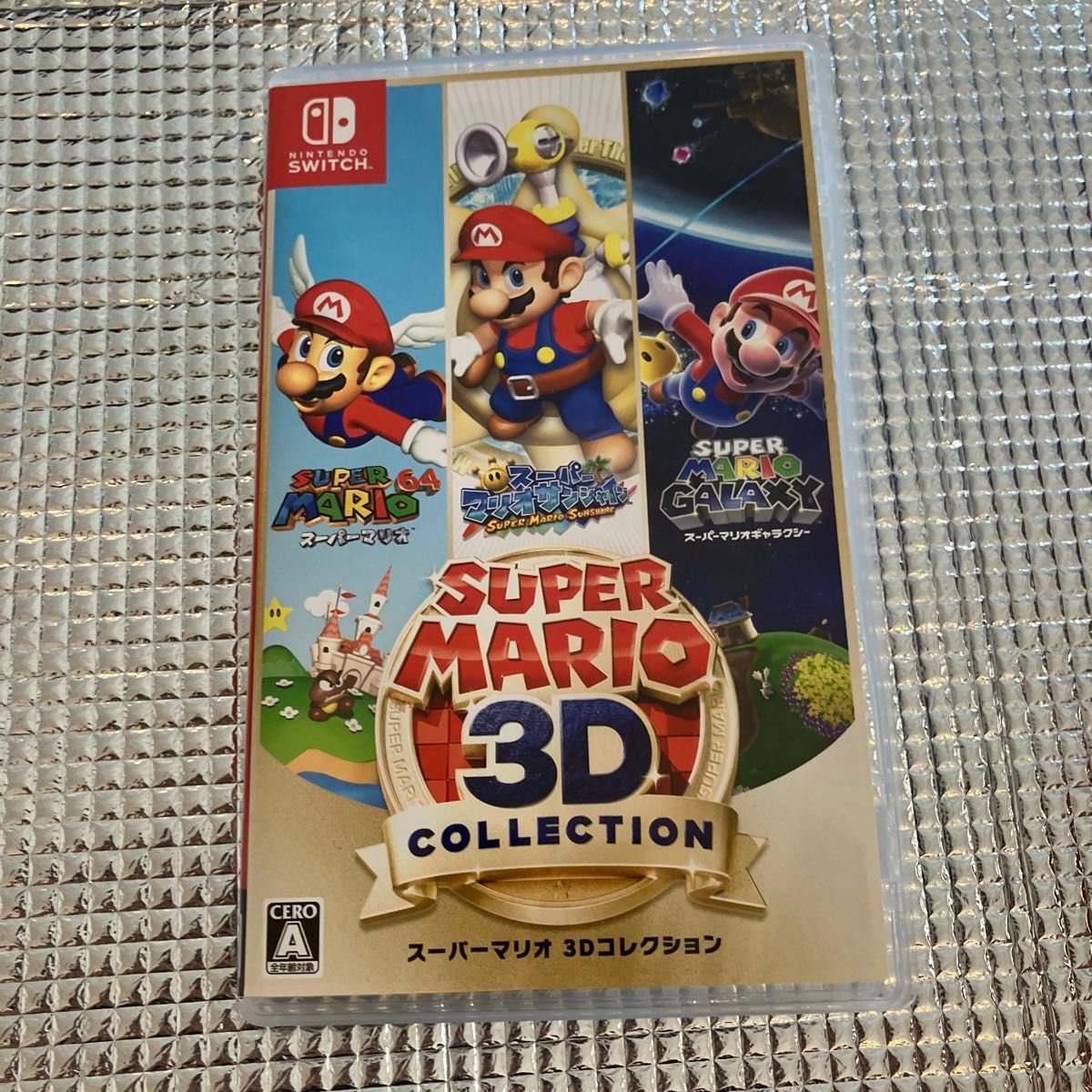 動作確認済‼️Nintendo Switch スーパーマリオ3D コレクション Switch】 スーパーマリオ 3Dコレクション|Yahoo!フリマ(旧