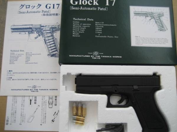 タナカ Glock17 グロック17 モデルガン HW 未使用 未発火 タナカ Glock17 グロック17 モデルガン HW 未使用 未発火