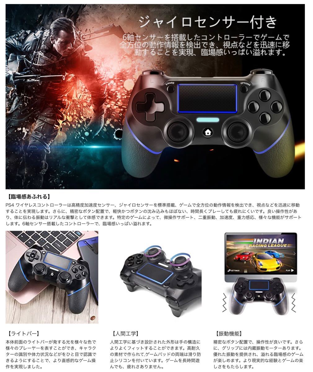 Paypayフリマ Ps4 Pc ワイヤレス コントローラー タッチパッドusb Bluetooth