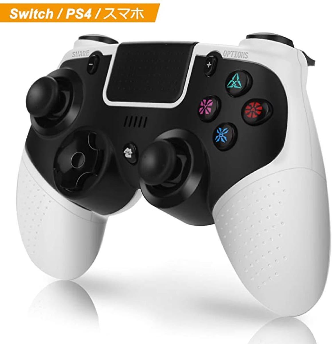 Paypayフリマ Switchコントローラー プロ Ps4 スマホ Iphone Android Paypayフリマ Switchコントローラー プロ Ps4 スマホ Iphone Android