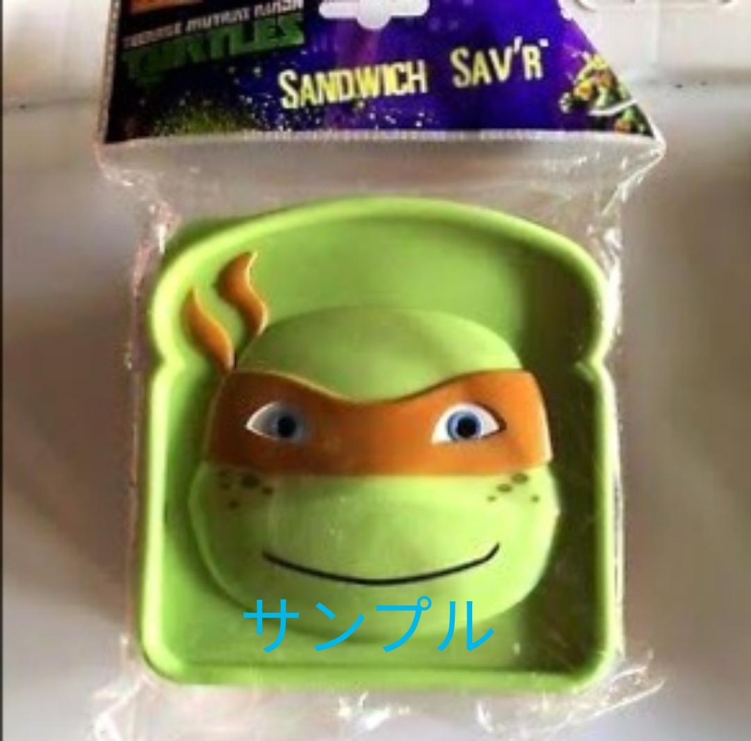 Teenage Mutant*Ninja Turtles* Sandwich Sav\'R* Mu Tanto Ninja ta-toruz* Leonardo * sandwich * box * tapper *. present 