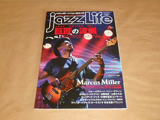 jazz Life (ジャズライフ) 2011年 06月号 /　マーカス・ミラー　/　ジョー・ロヴァーノ　/　日野皓正_画像1