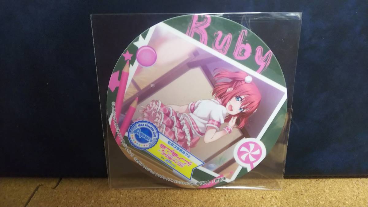 ラブライブ セガコラボ コースター ルビィの値段と価格推移は 29件の売買情報を集計したラブライブ セガコラボ コースター ルビィの価格や価値の推移データを公開 ラブライブ セガコラボ コースター ルビィの値段と価格推移は 29件の売買情報を集計したラブライブ セガコラボ コースター ルビィの価格や価値の推移データを公開