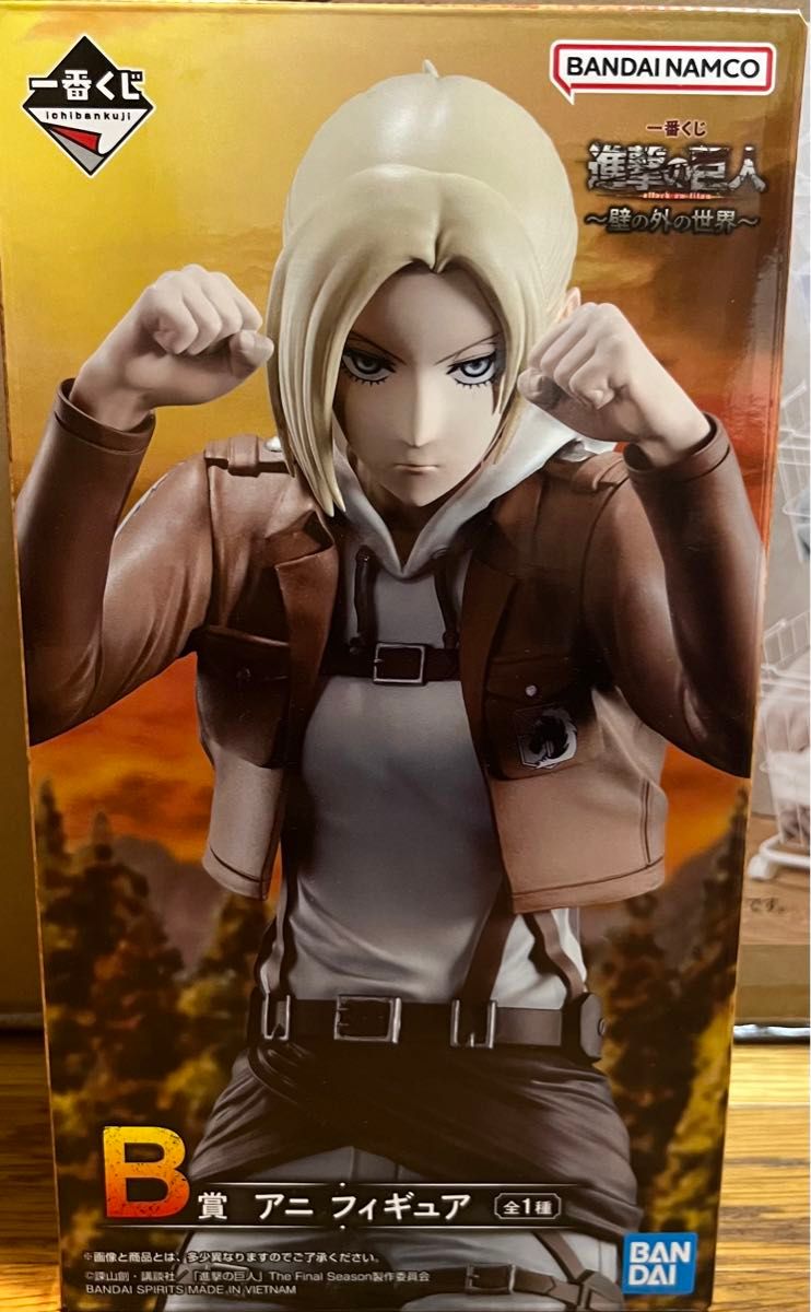 一番くじ 進撃の巨人 アニ・フィギュア BANDAI 開封品 進撃の巨人 一番くじ フィギュア アニ・レオンハート
