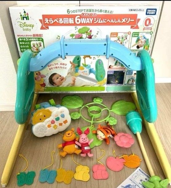 【美品⭐︎2024年3月購入】プーメリー プーメリー 2024年購入|Yahoo!フリマ(旧PayPayフリマ)