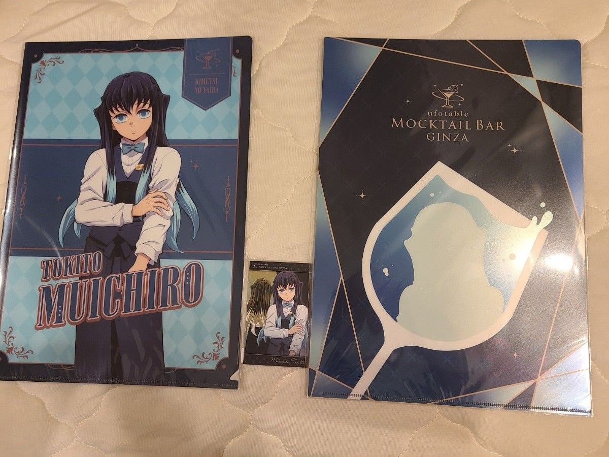 鬼滅の刃 モクテル 銀座 ufotable コレクションロト 時透無一郎 鬼滅の刃 モクテル 銀座 ufotable コレクションロト 時透無一郎