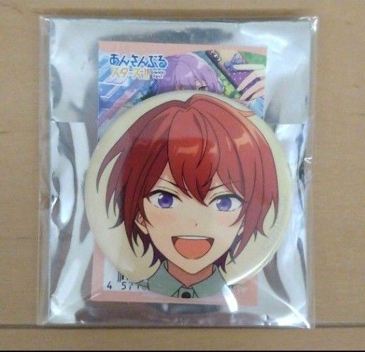 あんスタ 缶バッジ まとめ売り あんスタ 缶バッジ まとめ売り|Yahoo!フリマ(旧PayPayフリマ)