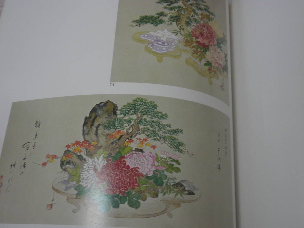 item_image_4