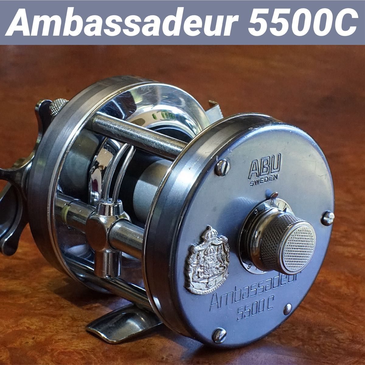 ABU アンバサダー 5500C メンテ済 フレーム修正済 ABU アンバサダー 5500C メンテ済 フレーム修正済 オールド アブ