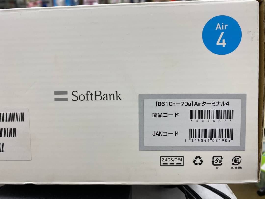 ◯GW6161 SoftBank Air Wi-Fi HUAWEI 無線ルーター　B610s-76a◯_画像6