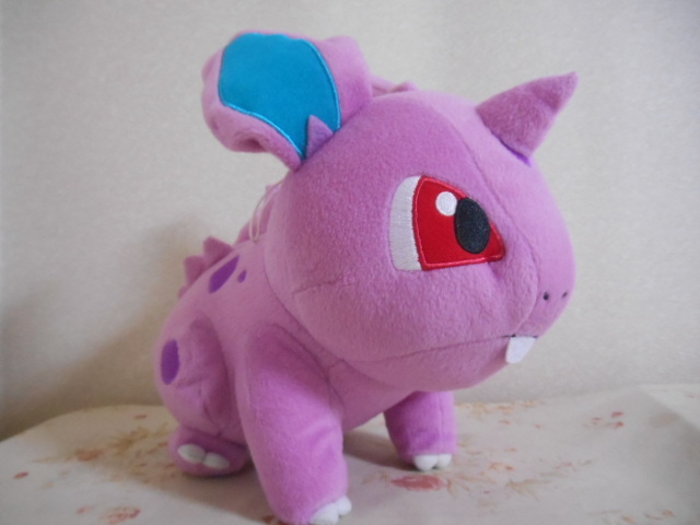 高い素材 ポケットモンスター でっかいコロっとまんまるぬいぐるみ カラフル ニドラン Paroissesaintmaximin Fr 高い素材 ポケットモンスター でっかいコロっとまんまるぬいぐるみ カラフル ニドラン Paroissesaintmaximin Fr
